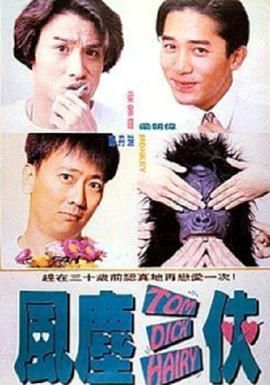 国内精品免费一区二区观看