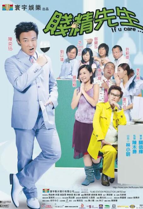 色综合视频一区二区三区日韩