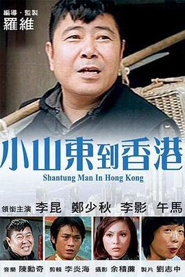 色综合视频一区二区三区日韩
