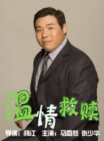 国内精品免费一区二区观看