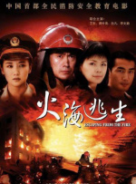 美国毛片aaa在线播放